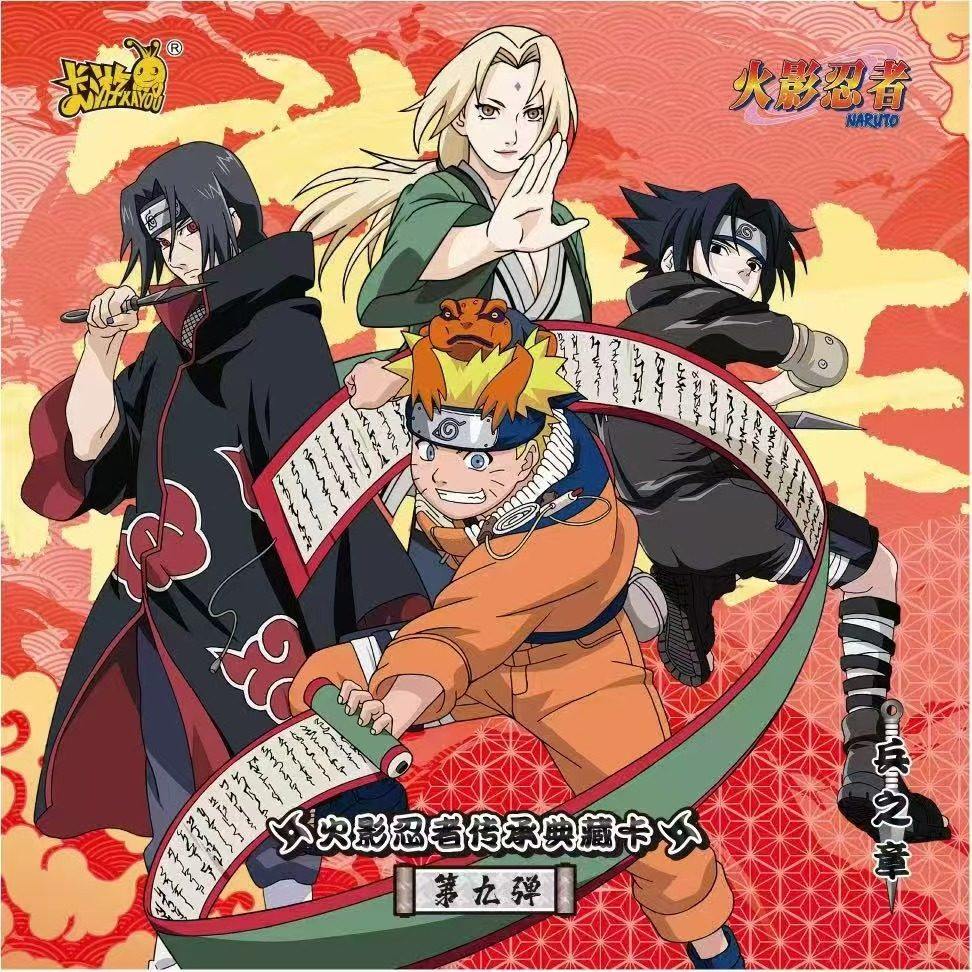 KAYOU Authentic New Naruto Leg - Anime Merchandise Bd avaliação e preço