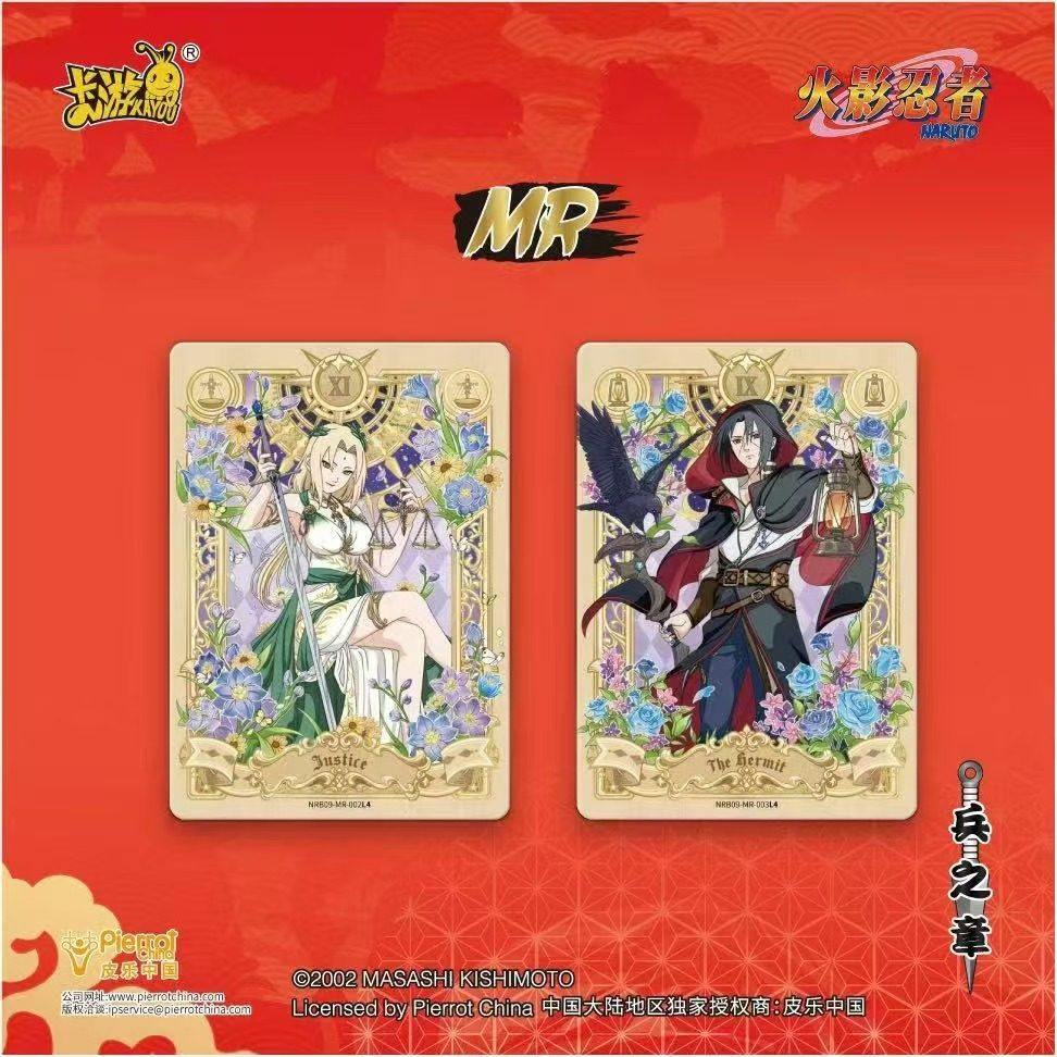 KAYOU Authentic New Naruto Leg - Anime Merchandise Bd avaliação e preço