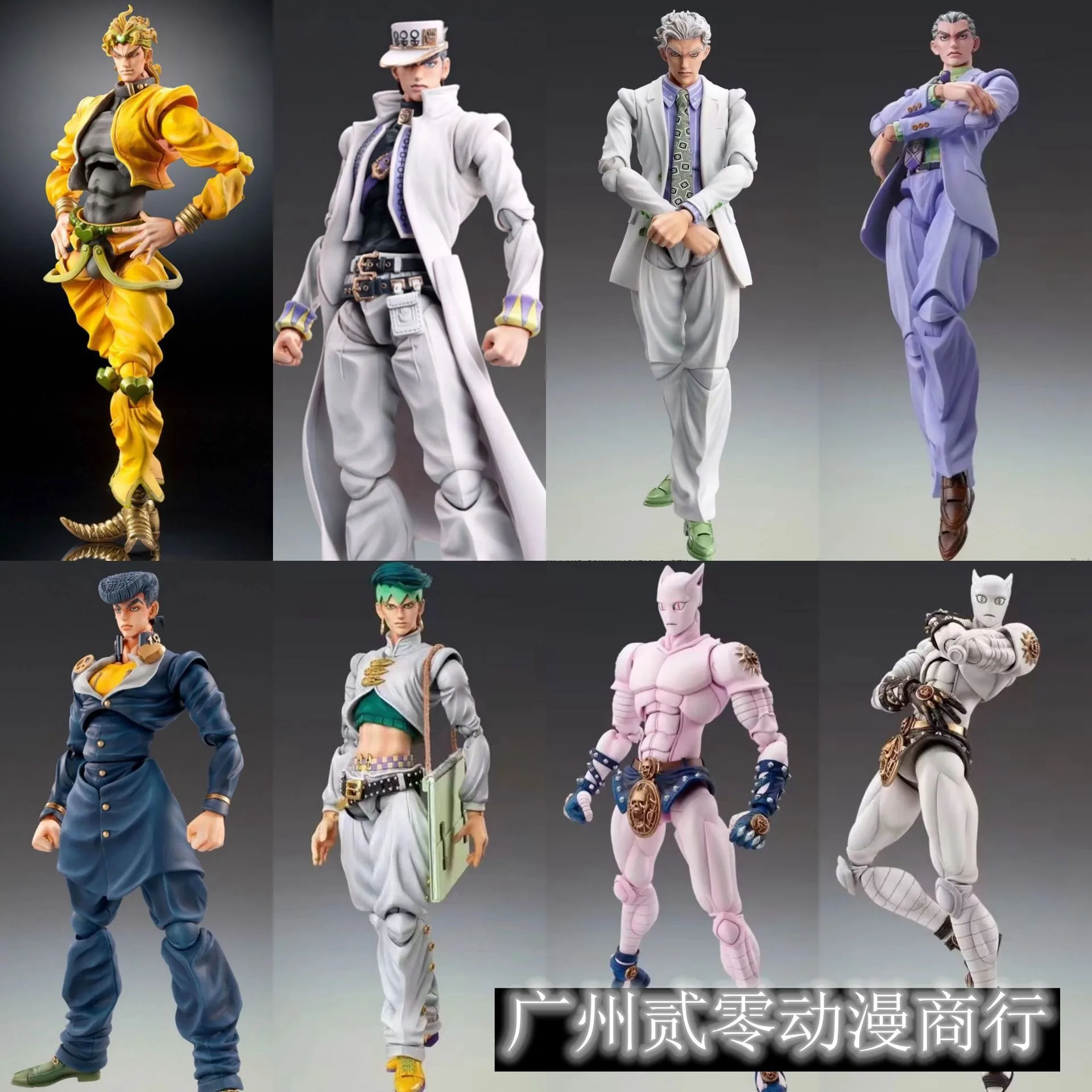 Anime jojo bizarre adventure K - Jojo Anime Merchandise avaliação e preço