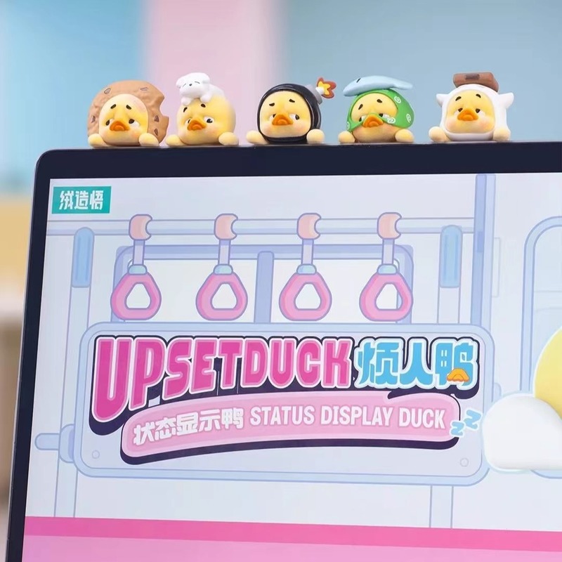 New UpsetDuck Hipper Series Vi - Figure Display Box avaliação e preço