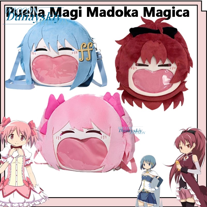 Merchandise Plush Crossbody Ba - Original Anime Merchandise avaliação e preço