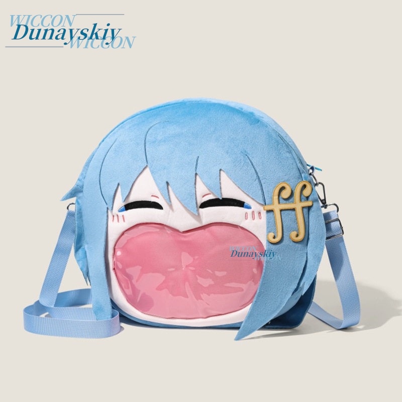 Merchandise Plush Crossbody Ba - Original Anime Merchandise avaliação e preço