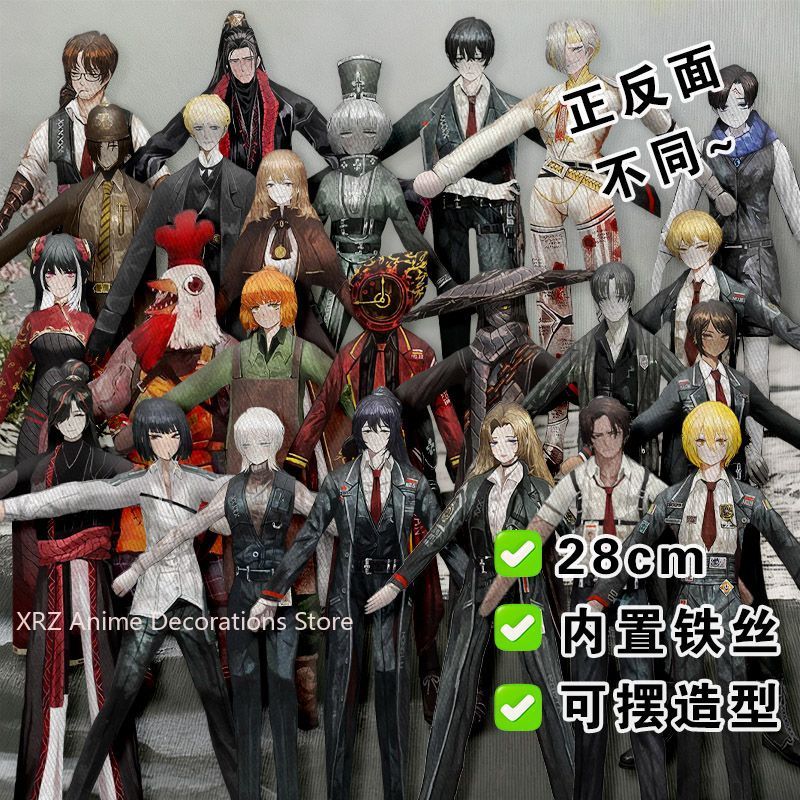 Funny Limbus Company Yi sang   - Original Anime Merchandise avaliação e preço