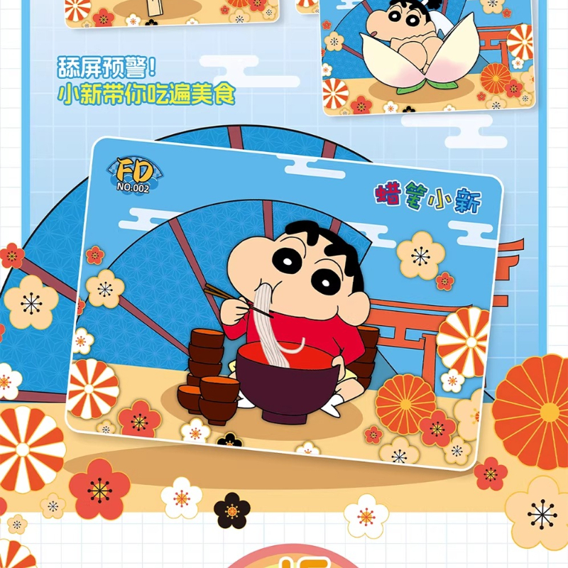 KABAO Authentic New Crayon Shi - Anime Merchandise Bd avaliação e preço