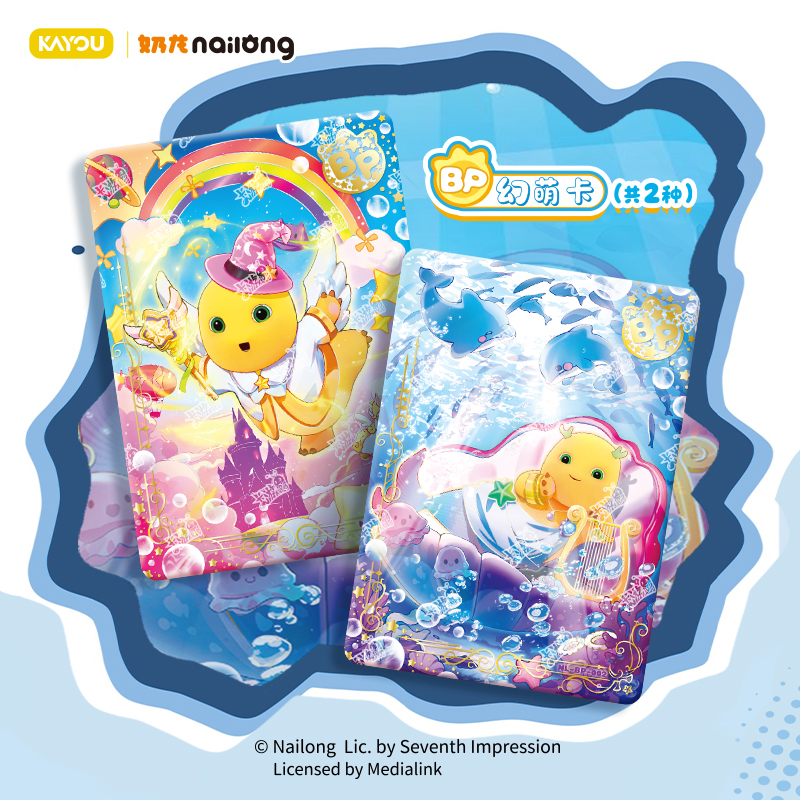 KAYOU Genuine MilkDragon Serie - Anime Merchandise Bd avaliação e preço