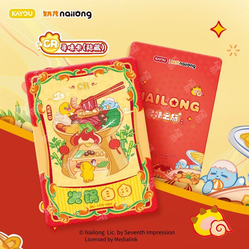 KAYOU Genuine MilkDragon Serie - Anime Merchandise Bd avaliação e preço