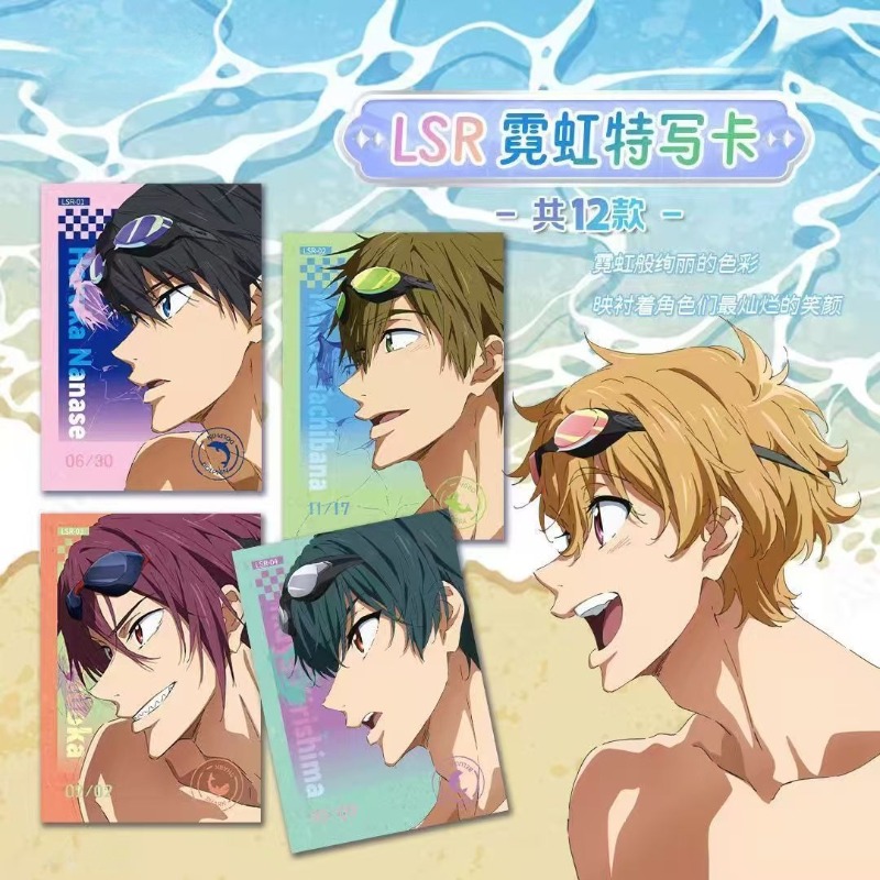 Free! Collectible Card Second  - Rare Anime Merchandise avaliação e preço