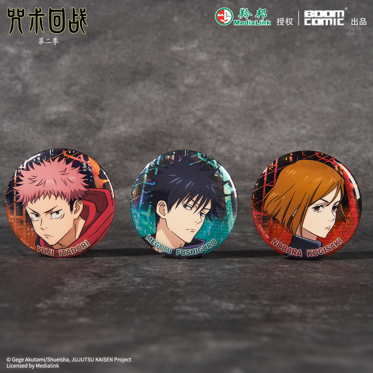 Official Jujutsu Kaisen Season - Anime Merchandise Shibuya avaliação e preço