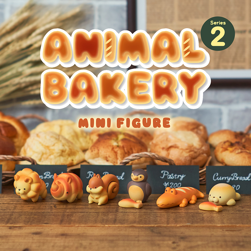 Animal Bakery Series 2 Blind B - Figure Display Box avaliação e preço