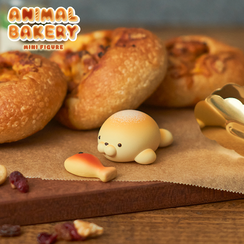 Animal Bakery Series 2 Blind B - Figure Display Box avaliação e preço