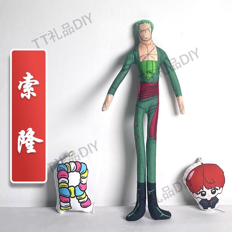 Customized 28cm One Piece Luff - Anime One Piece Merchandise avaliação e preço