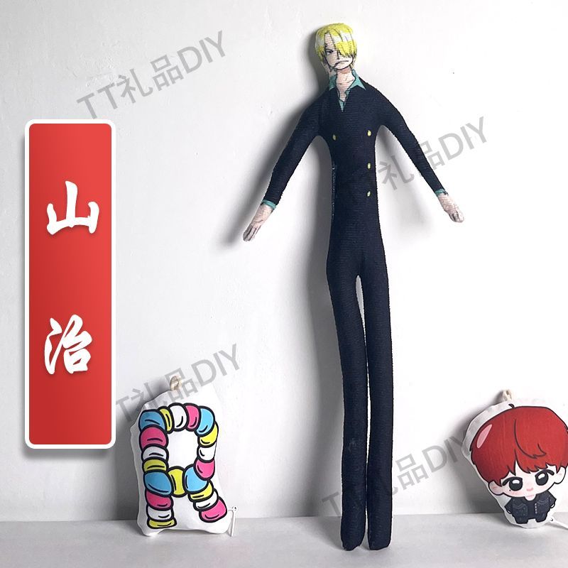 Customized 28cm One Piece Luff - Anime One Piece Merchandise avaliação e preço
