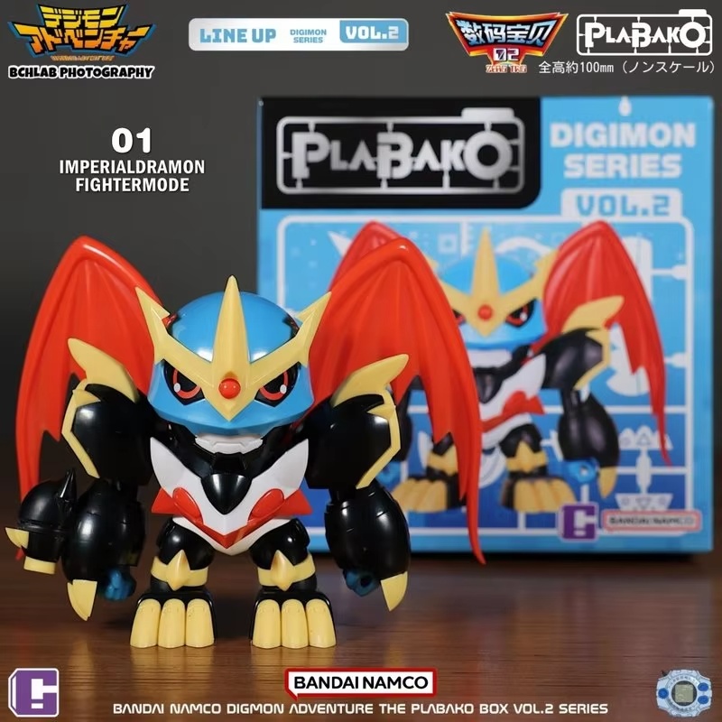 In Stock Bandai Plabako Assemb - Figure Display Box avaliação e preço