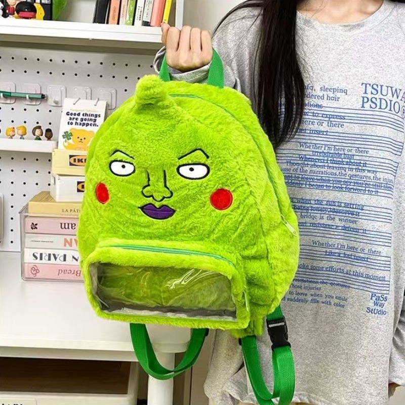 New Mob Psycho 100 Plush Backp - Anime Convention Merchandise avaliação e preço