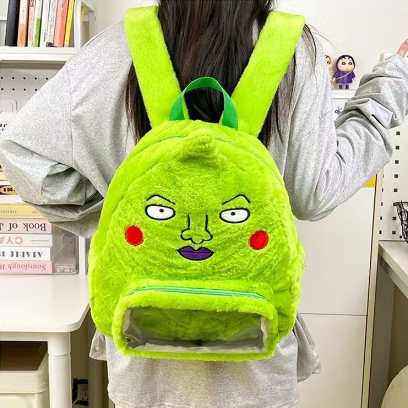 New Mob Psycho 100 Plush Backp - Anime Convention Merchandise avaliação e preço