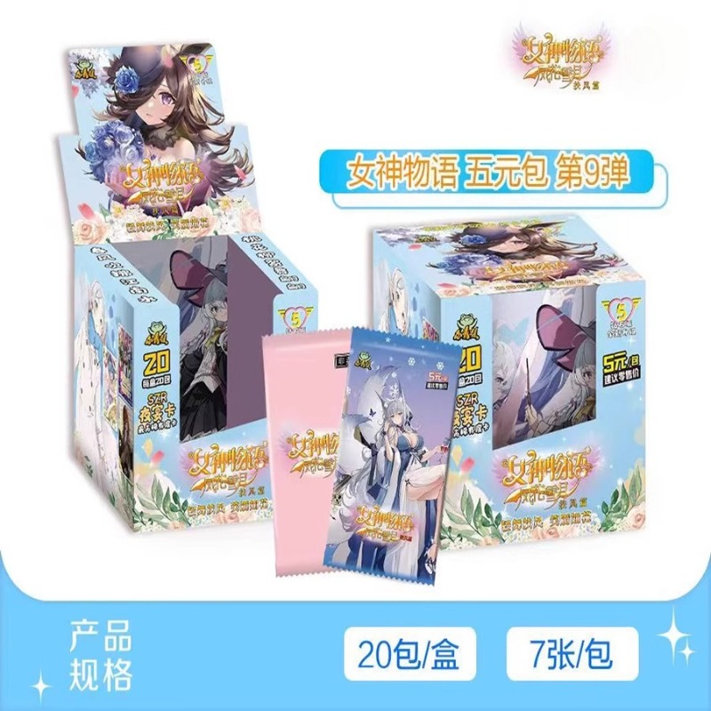 Anime 2D Card - New Goddess St - Rare Anime Merchandise avaliação e preço