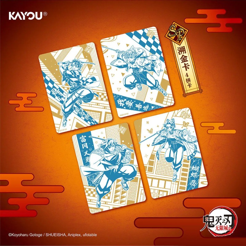 2026 KAYOU Demon Slayer Kimets - Rare Anime Merchandise avaliação e preço