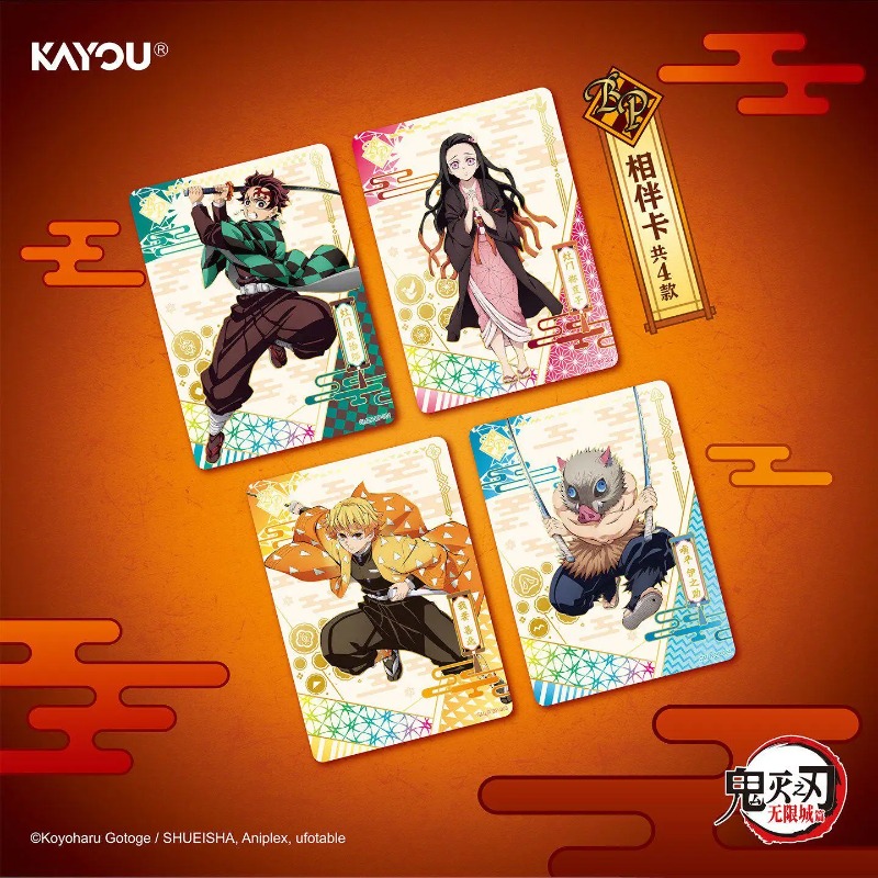 2026 KAYOU Demon Slayer Kimets - Rare Anime Merchandise avaliação e preço