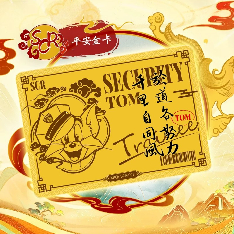 KAYOU Tom and Jerry Star Chart - Rare Anime Merchandise avaliação e preço