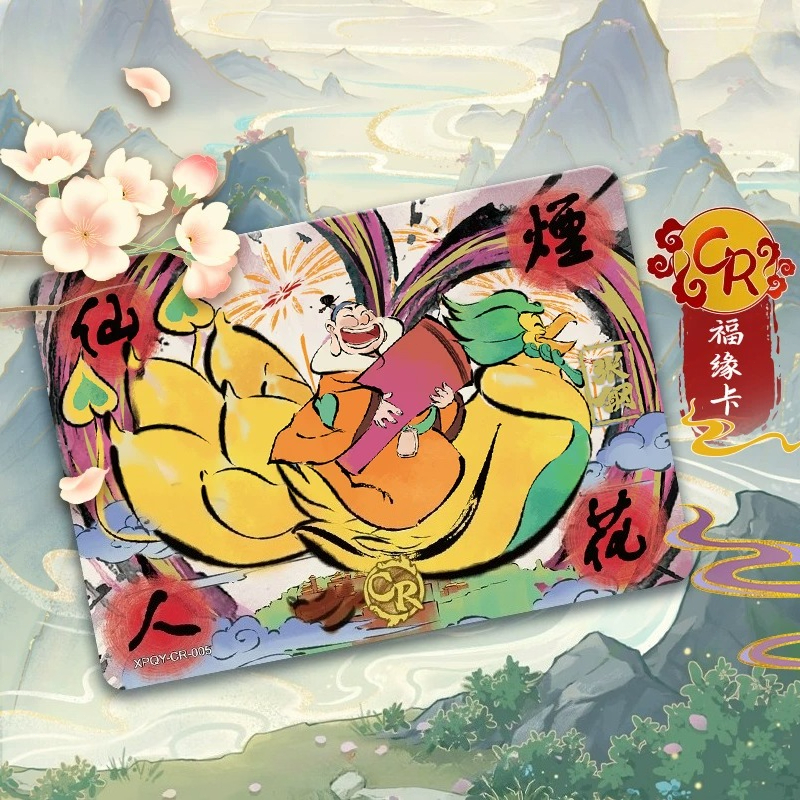 KAYOU Tom and Jerry Star Chart - Rare Anime Merchandise avaliação e preço