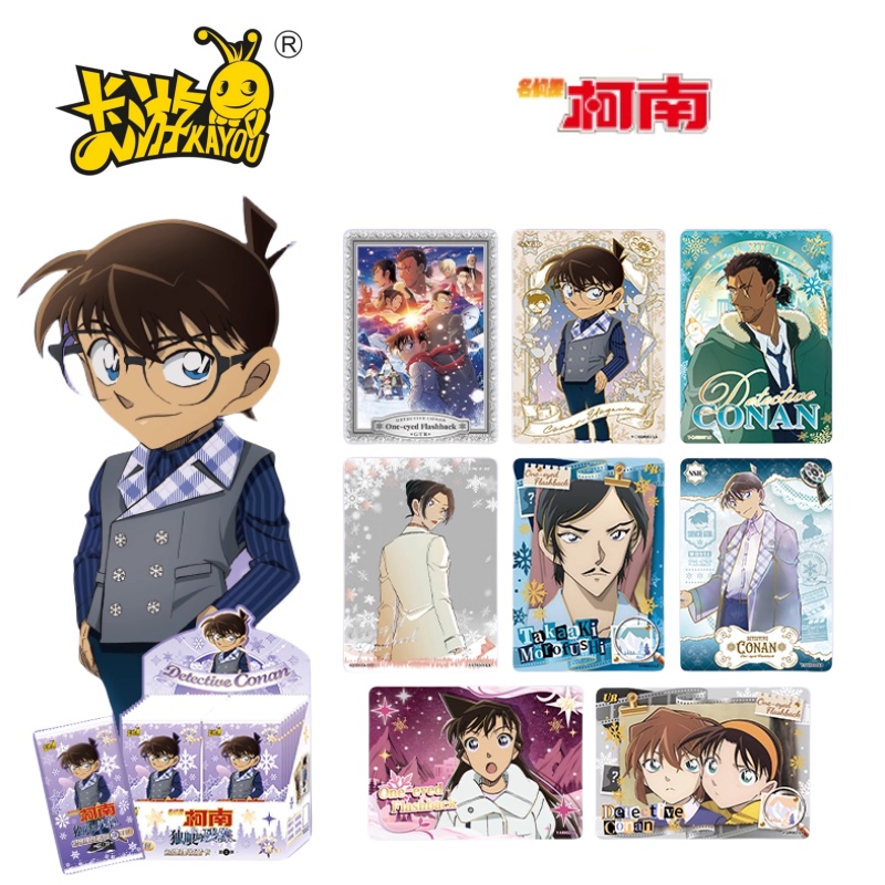 KAYOU Genuine Name Detective C - Anime Merchandise Bd avaliação e preço