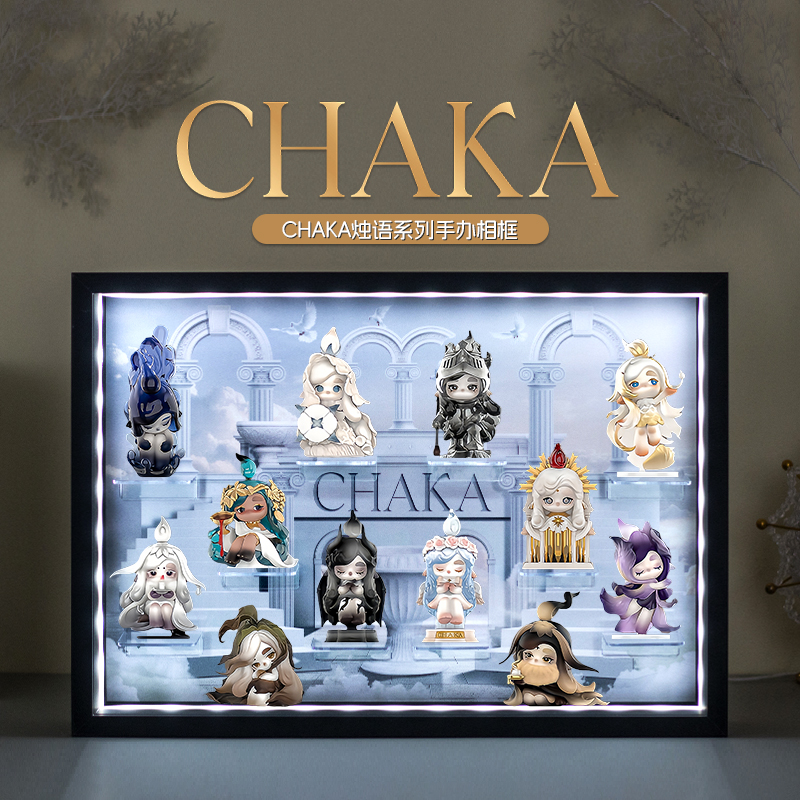 CHAKA Candle Whisper Series Bl - Figure Display Box avaliação e preço