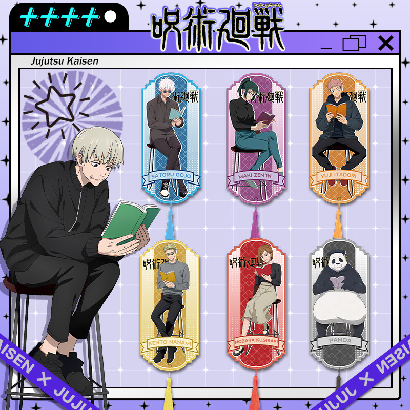 Jujutsu Kaisen Anime Acrylic T - Original Anime Merchandise avaliação e preço