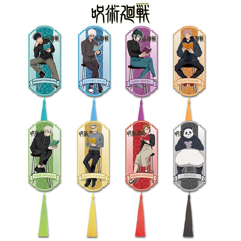 Jujutsu Kaisen Anime Acrylic T - Original Anime Merchandise avaliação e preço