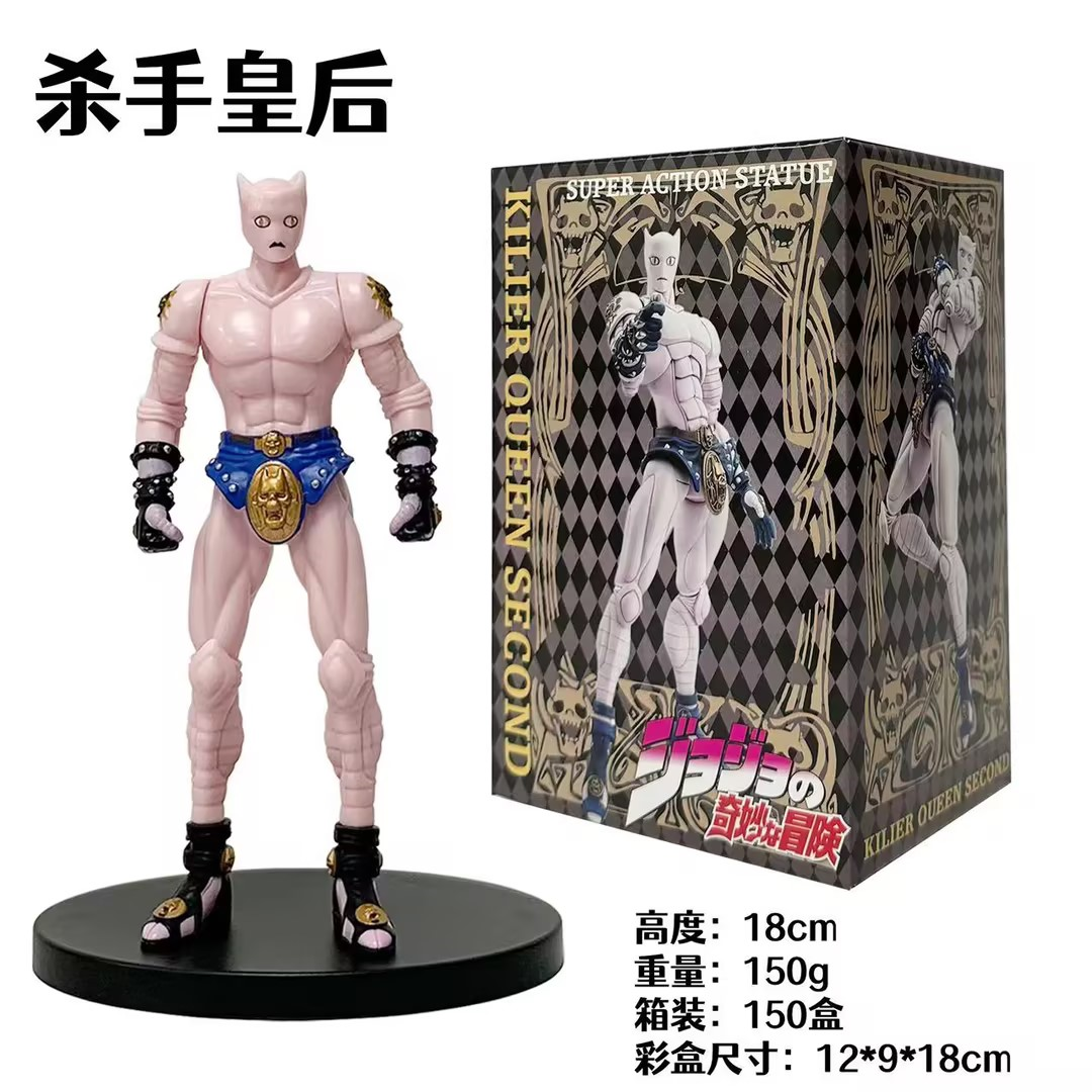 18CM Anime JoJo's Bizarre Adve - Jojo Anime Merchandise avaliação e preço
