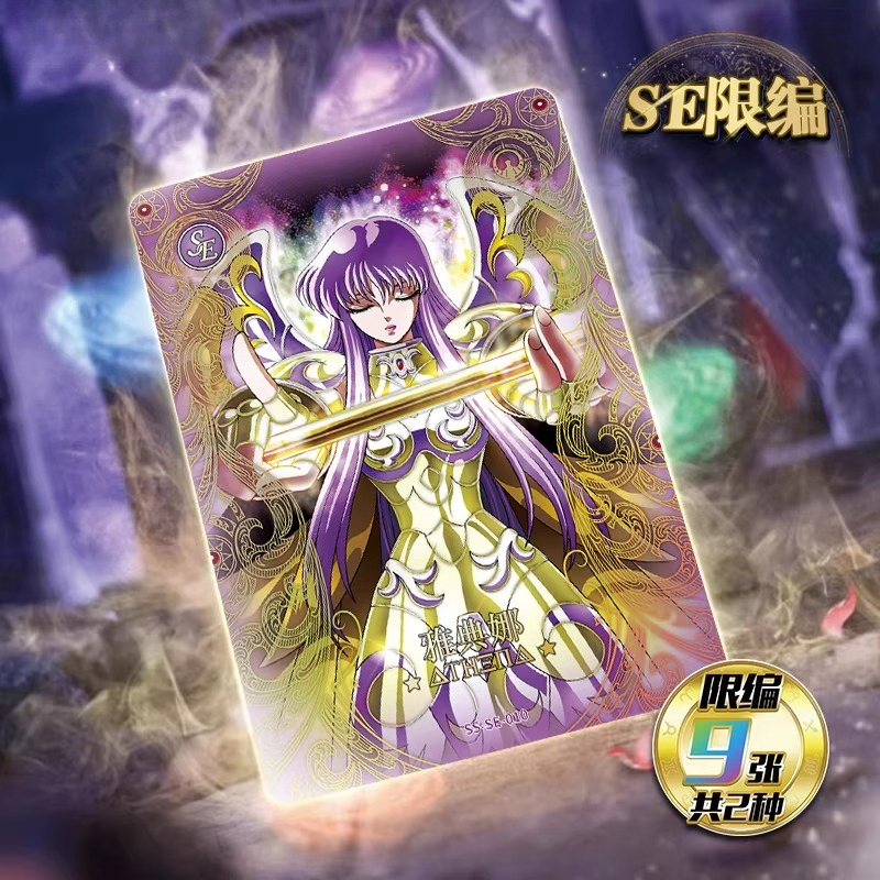 KAYOU Genuine Saint Seiya Four - Rare Anime Merchandise avaliação e preço