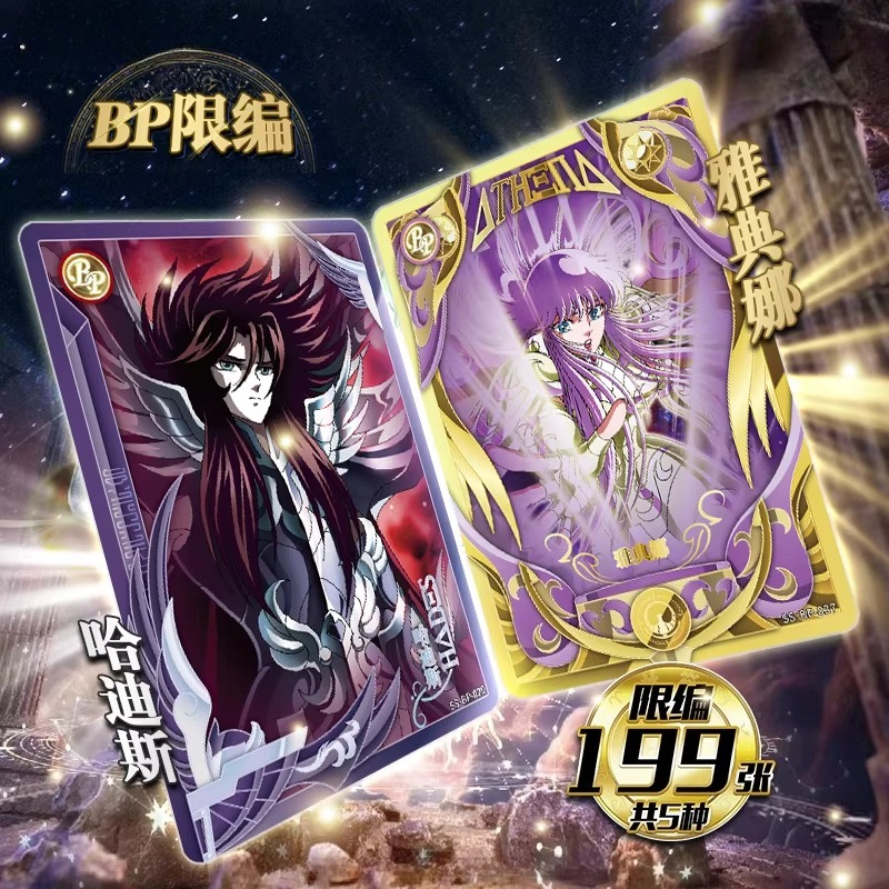 KAYOU Genuine Saint Seiya Four - Rare Anime Merchandise avaliação e preço