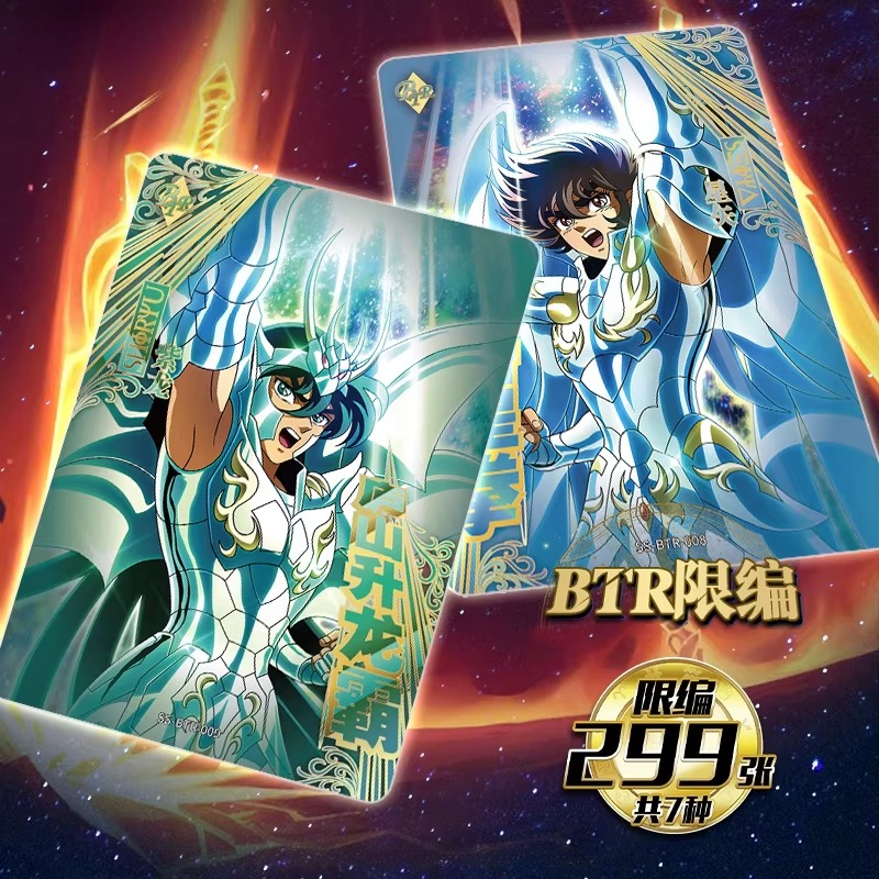 KAYOU Genuine Saint Seiya Four - Rare Anime Merchandise avaliação e preço