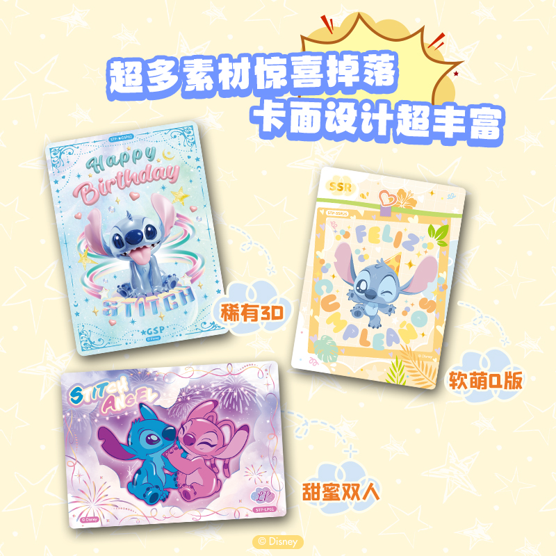 Official Genuine Disney Stitch - Anime Merchandise Bd avaliação e preço