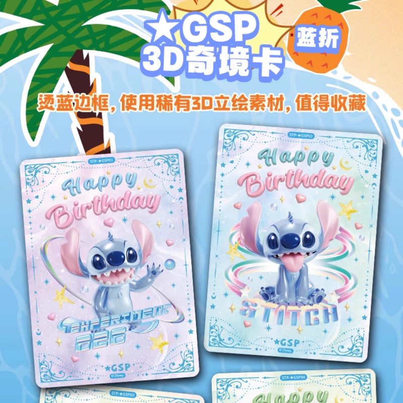 Official Genuine Disney Stitch - Anime Merchandise Bd avaliação e preço