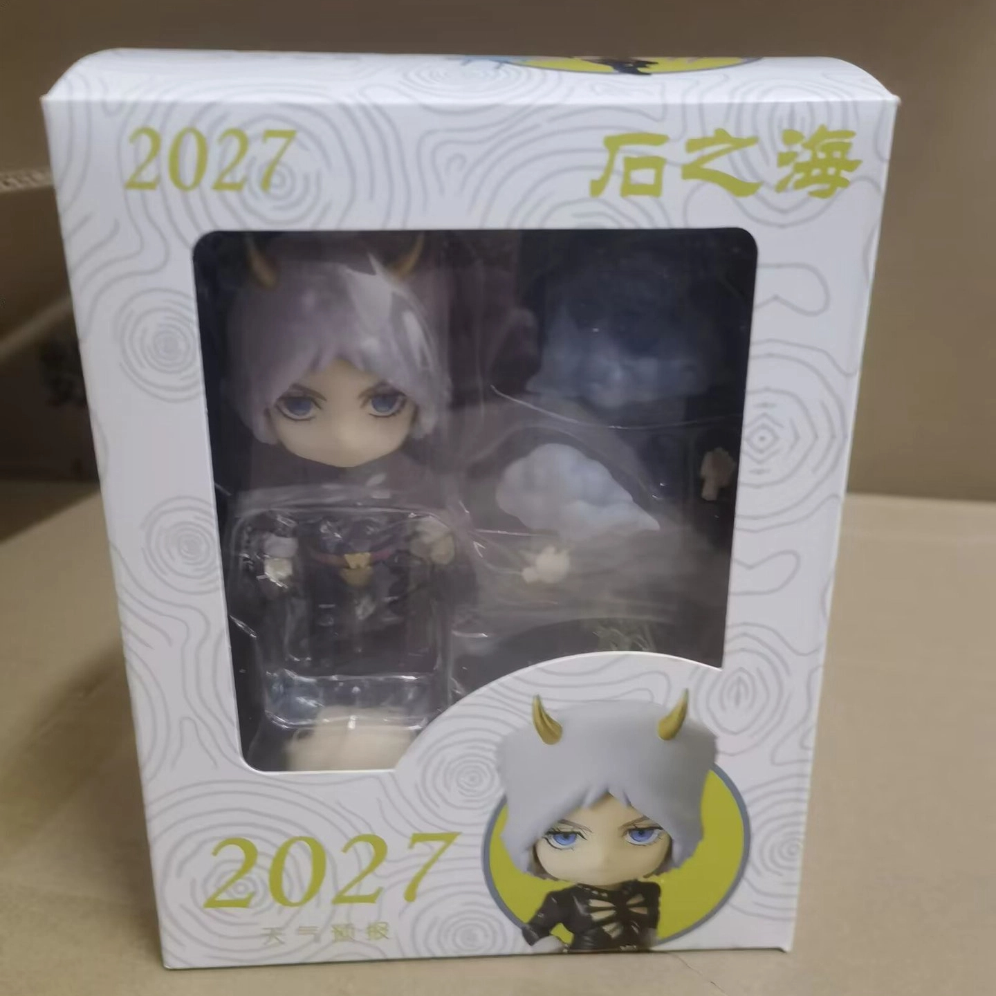 New 10CM Anime JoJo's Bizarre  - Jojo Anime Merchandise avaliação e preço