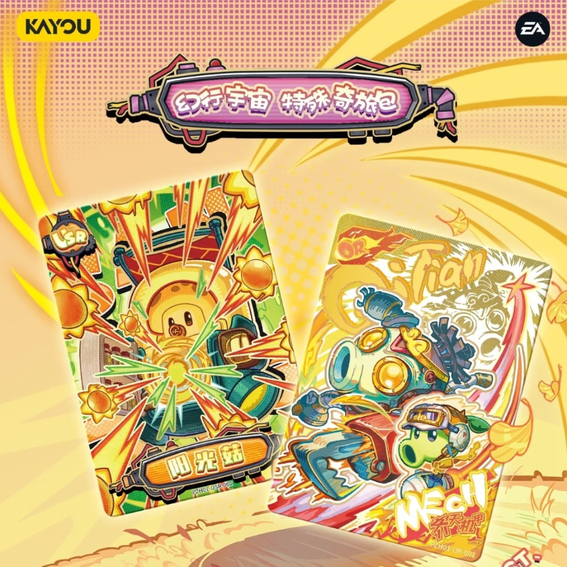 KAYOU Official Genuine Plants  - Anime Merchandise Bd avaliação e preço
