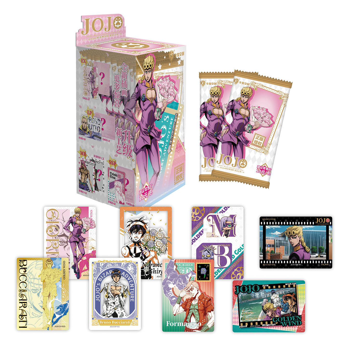 KABAO Official New JoJo's Biza - Anime Merchandise Bd avaliação e preço