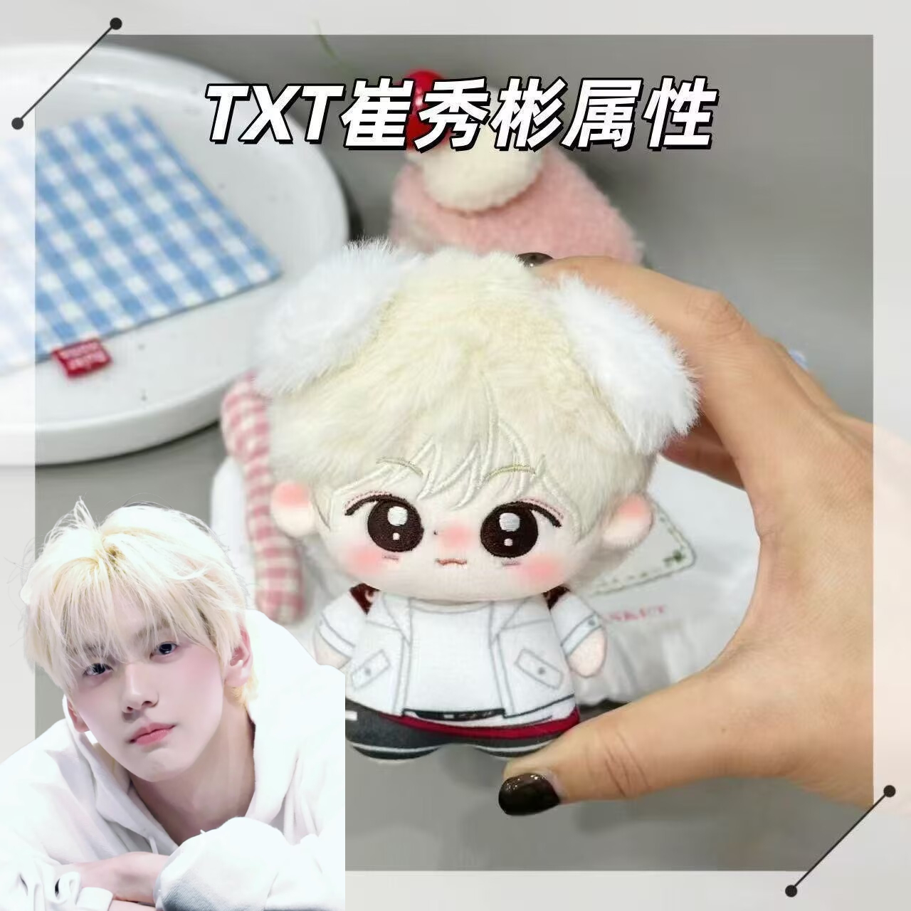 First release: TOMORROWXTOGETH - Original Anime Merchandise avaliação e preço