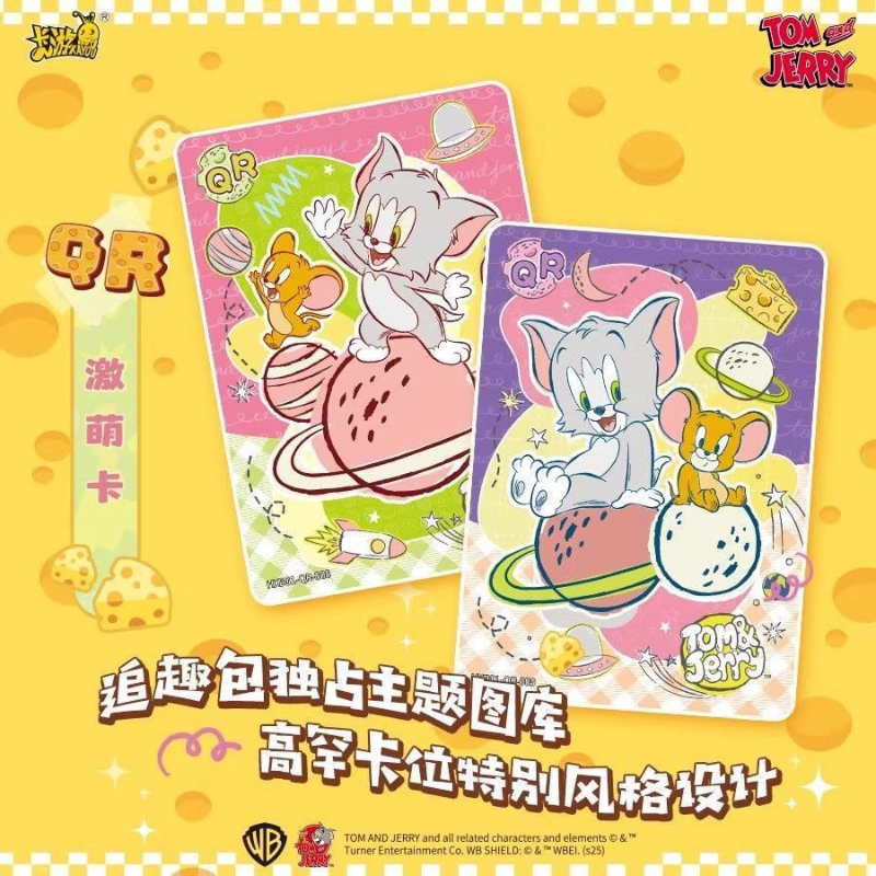 KAYOU Genuine Tom and Jerry Ha - Anime Merchandise Bd avaliação e preço