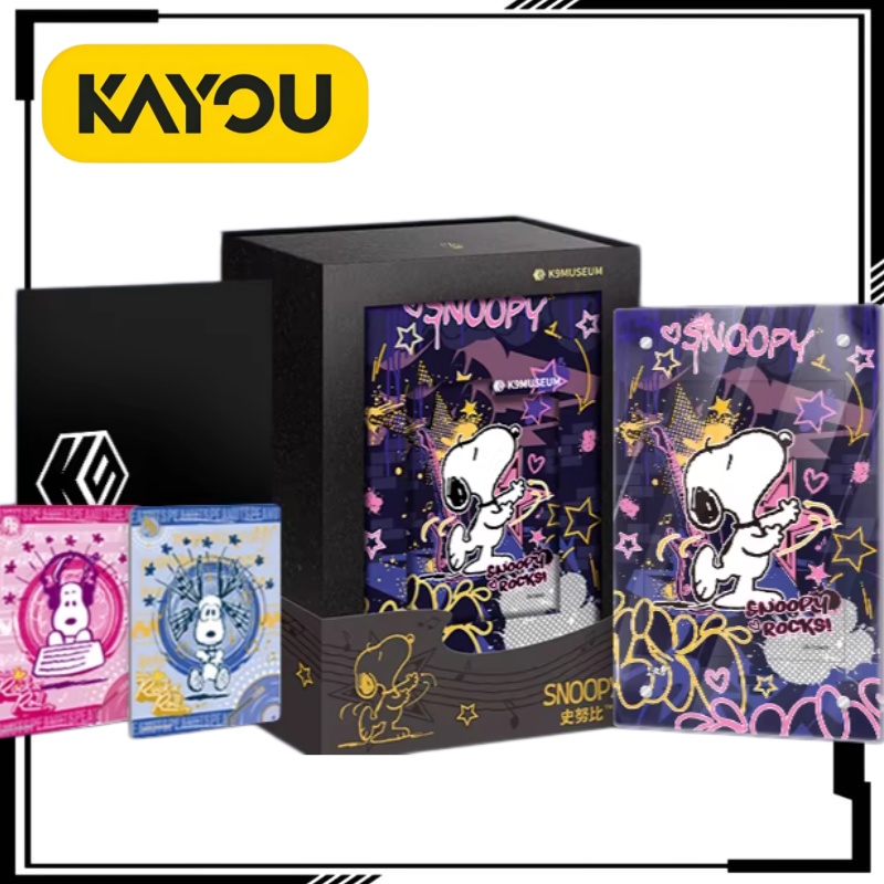 KAYOU Genuine Snoopy Collectib - Rare Anime Merchandise avaliação e preço