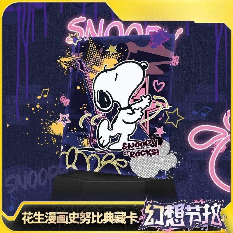 KAYOU Genuine Snoopy Collectib - Rare Anime Merchandise avaliação e preço