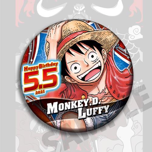 One Piece Anime Badge Pin Set  - Original Anime Merchandise avaliação e preço
