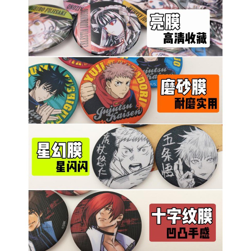 One Piece Anime Badge Pin Set  - Original Anime Merchandise avaliação e preço